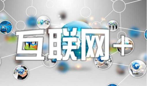 四點(diǎn)幫你理清新聞營銷發(fā)稿流程，助力互聯(lián)網(wǎng)銷售成效