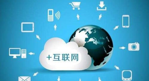 5個步驟，搞定傳統(tǒng)行業(yè)的互聯(lián)網(wǎng)營銷轉型