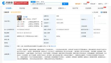 雙立人上海國際貿(mào)易公司成立 深耕廚具衛(wèi)具市場(chǎng)，賦能品質(zhì)生活新篇章